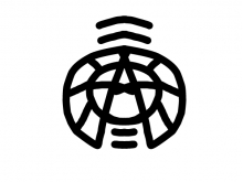 Logotipo dibujado a mano de la señal de la letra A