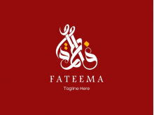 Logotipo árabe de Fátima