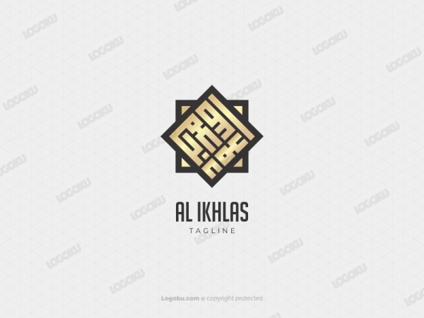 Logotipo De Caligrafía Cúfica De Al Ikhlas
