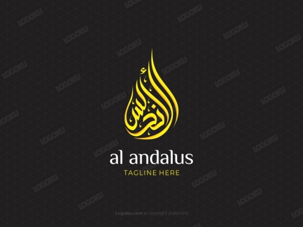 Logotipo De Caligrafía árabe De Al Andalus