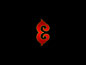 Logo élégant De Lettre E