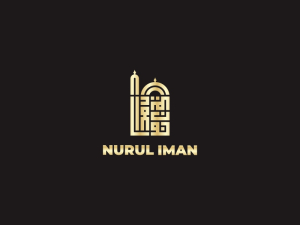 Nurul Iman Square Kufi Calligraphy