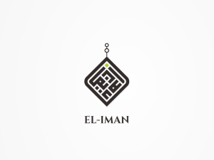 Logotipo De Caligrafía Cúfica Cuadrada De Al Iman