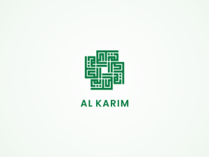 Logotipo De Caligrafía Cúfica Cuadrada De Al Karim