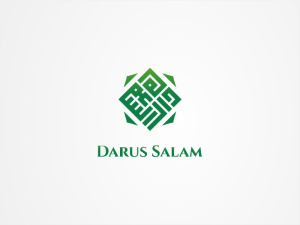 Logotipo De Caligrafía Cúfica Cuadrada De Darus Salam
