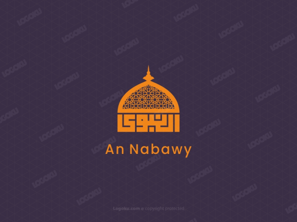 Ein Nabawy Square Kufic Kalligraphie-Logo