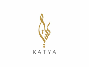 Logotipo De Caligrafía árabe De Katya