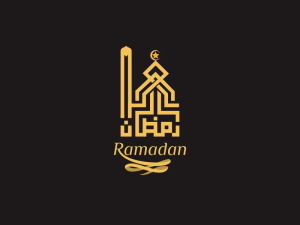 Logotipo De La Mezquita De Ramadán