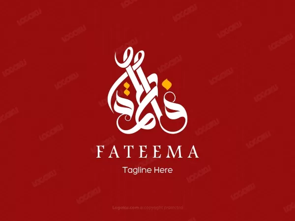 Logo Fatimah Arabic