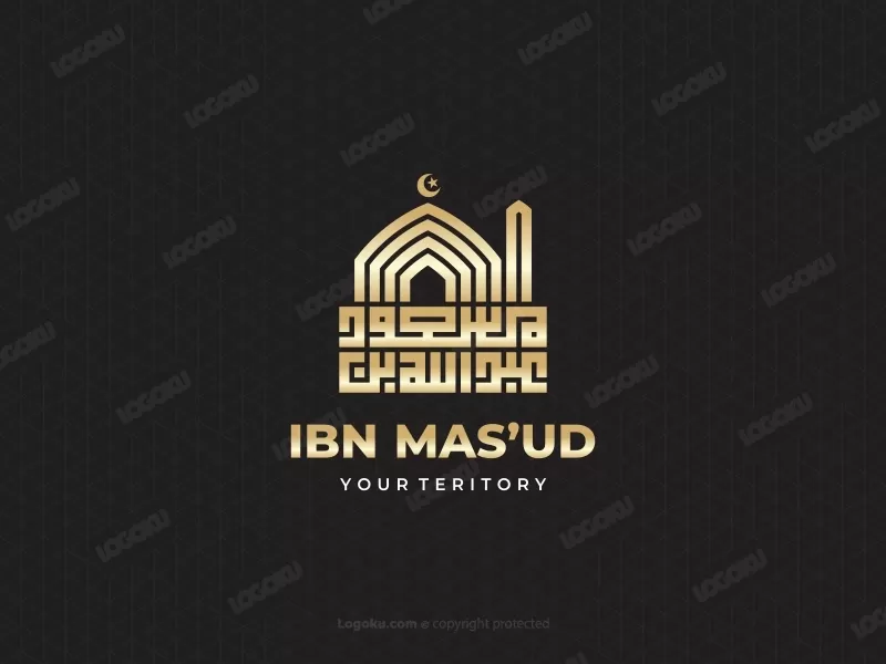 Logo Kaligrafi Ibnu Masud Kufic
