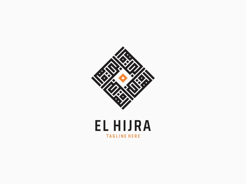 El Hijra Kufi Arabic Calligraphy Logo شعار