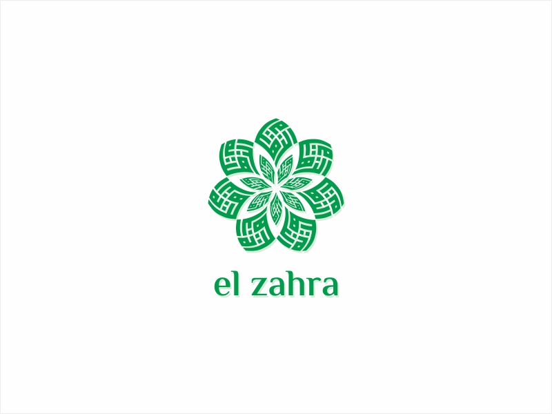 El Zahra Flower Kufi Calligraphy Logo