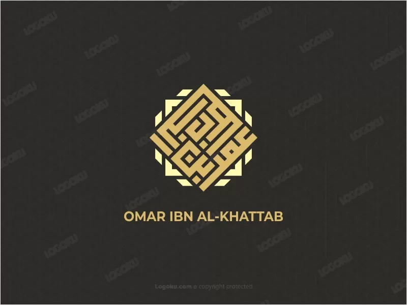 Logo De Calligraphie Coufique Carré Omar Ibn Khattab