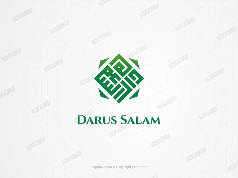 Logotipo De Caligrafía Cúfica Cuadrada De Darus Salam