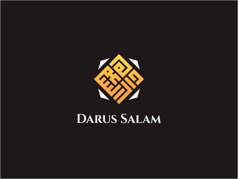 Logotipo De Caligrafía Cúfica Cuadrada De Darus Salam Logo