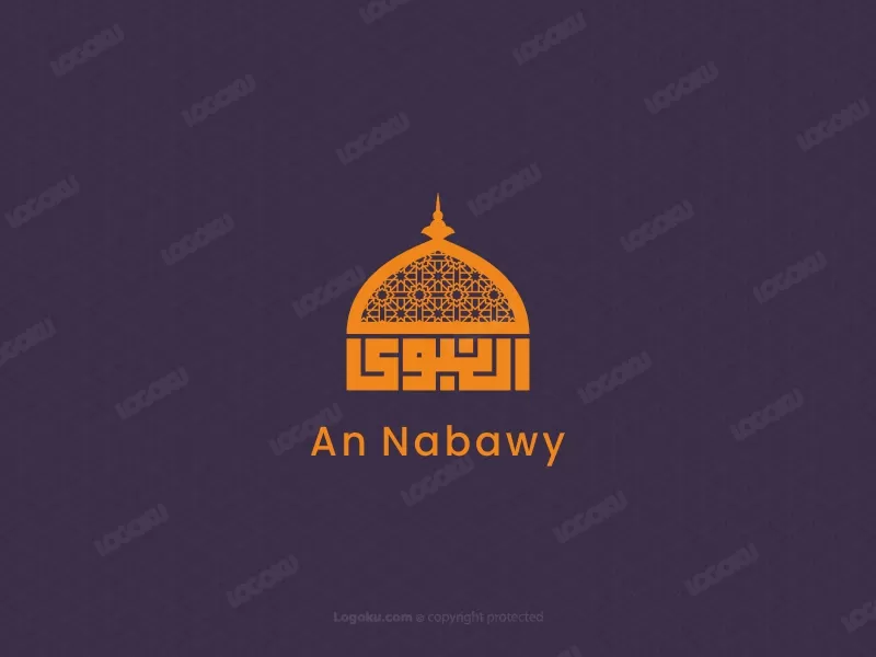 Un Logotipo De Caligrafía Cúfica Cuadrada De Nabawy