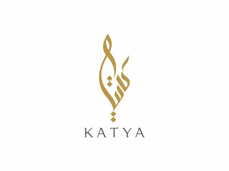 Katya Arabisches Kalligraphie-logo