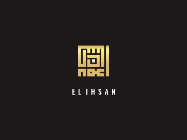 El Ihsan Kufi Logo