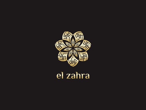 El Zahra Kufi Flower Logo 
